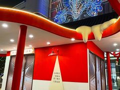 -石家庄万象城