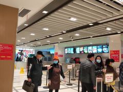 -知味观(湖滨总店)