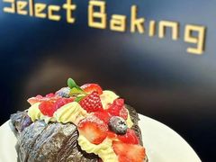 -野上麦田(中贸广场店)
