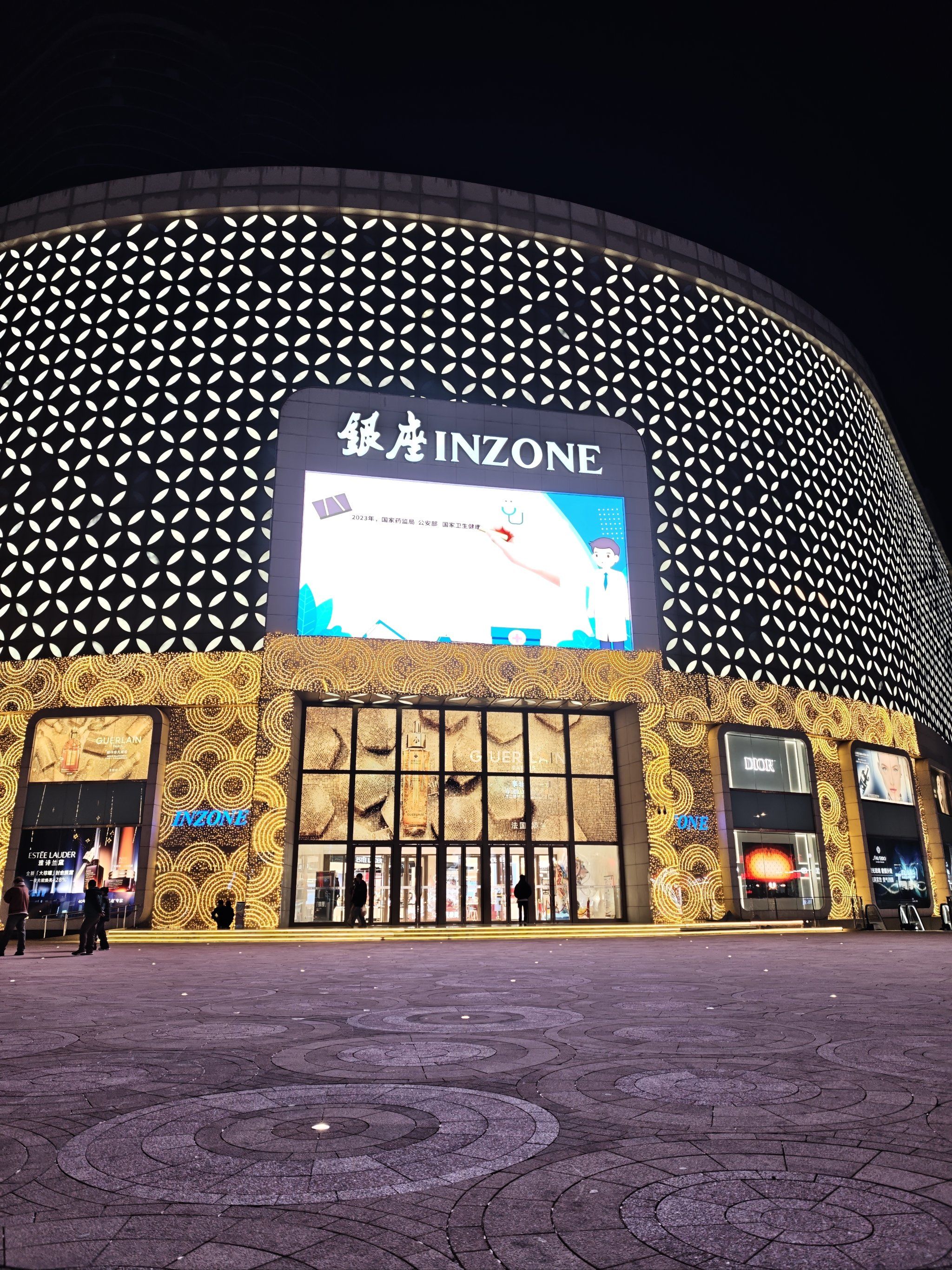 老银座十几年如一日