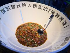 -喝丢一只鞋海鲜烧烤·海肠捞饭(东关街店)