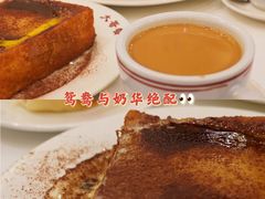 -大哥餐厅(西城花园店)