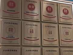 -大师傅金奖啤酒鱼(西街口总店)