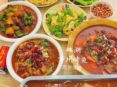 -江湖万州烤鱼(王子美食城)
