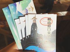 -崂山仰口游览区