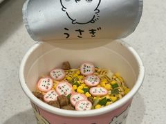 -心斋桥