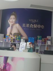 -广州美莱医疗美容医院