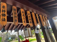 -陈武帝故宫