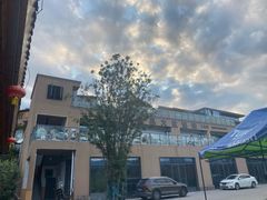 -邛海景风火盆烧烤(大石板古村二分店)