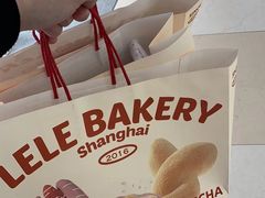-LELECHA乐乐茶(百货大楼店)