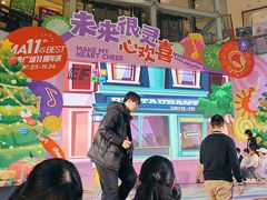 -英孚教育青少儿(河东中心)