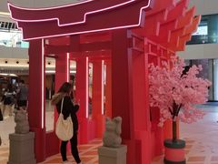 -新城市广场
