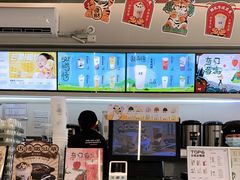 -古茗(萧山宝龙广场店)