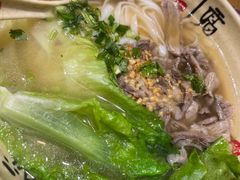 -甘掌门·化州驰名牛杂粉(越秀店)