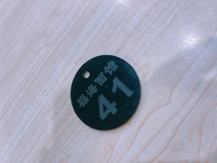 -福海面馆(阳曲店)