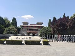 -亳州博物馆