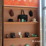 清新小店，让人心情愉悦