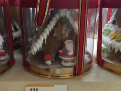 -供美香(集街店)