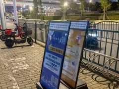 -方快-照相馆(金桥国际店)