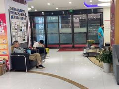 -雅悦齿科(顾村公园店)