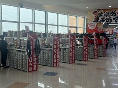 -大润发(康桥店)