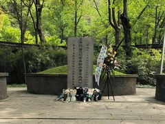 -杭州张苍水先生祠