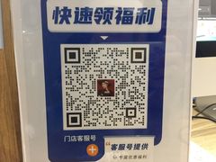 -海马体照相馆(义乌之心店)