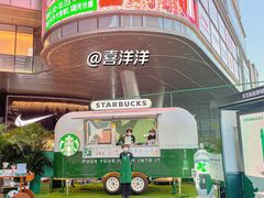 -长沙北辰三角洲大悦城