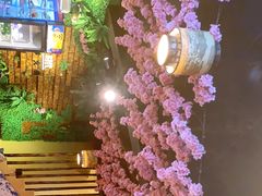 -恋羊时代黑山羊火锅(滨海大道店)