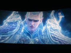 -万达影城(贵阳观山湖万达IMAX店)