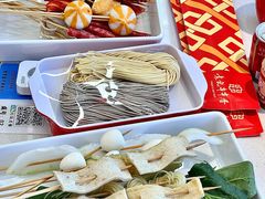 -袁记串串香(墨河南岸店)