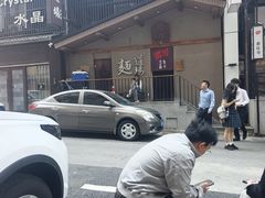 -面道场(森茂店)
