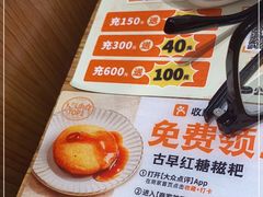 -小满手工粉(上海品尊国际店)