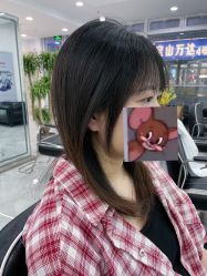 -Coo Hair salon