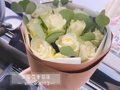 -田园花舍花店(北城未来实体店)