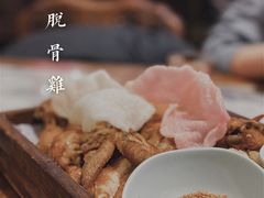 -御提小馆烤鸭店(陆家嘴店)