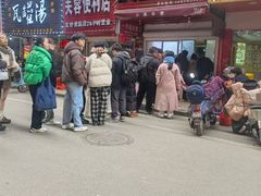 -小吴水煮(羊子巷店)