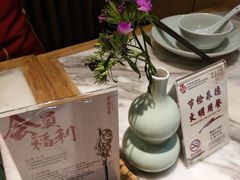 -掌柜的店·河南菜(新天地店)