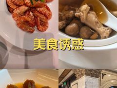 -世博源公馆·本帮融合菜·主题包厢·江景餐厅