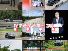 -浙江国际赛车场