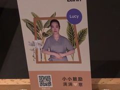 -LANN I 蘭 泰式古法按摩(徐家汇城开YOYO店)