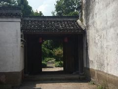 android_upload_pic-走马楼饭庄(慈城古县城店)