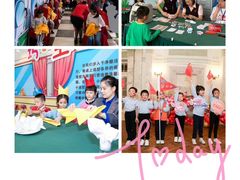 -中国福利会少年宫