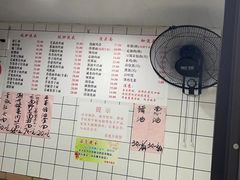 -老地方面馆(思南路店)