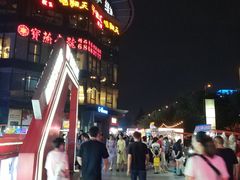 -绿地风尚天地广场