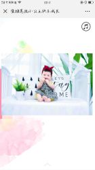 -鹿乐·亲子儿童摄影(城东翠雍新城南区店)