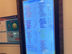 -CoCo都可(蓝村店)