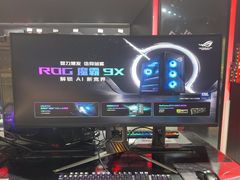 -ROG玩家国度(美罗城店)