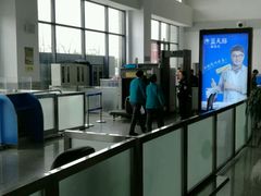 -隆昌北站