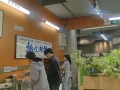 -菌小白火锅(时尚天河店)